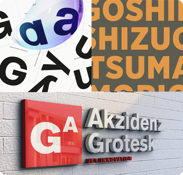 Identifont - Segoe Print Bold