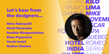 Avenir_Next_World-Designer_Banner