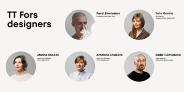 TT_Fors-Designer_Banner