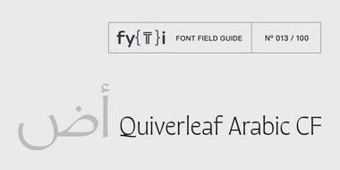 quiverleaf-arabic-cf-font-field-guide-Header
