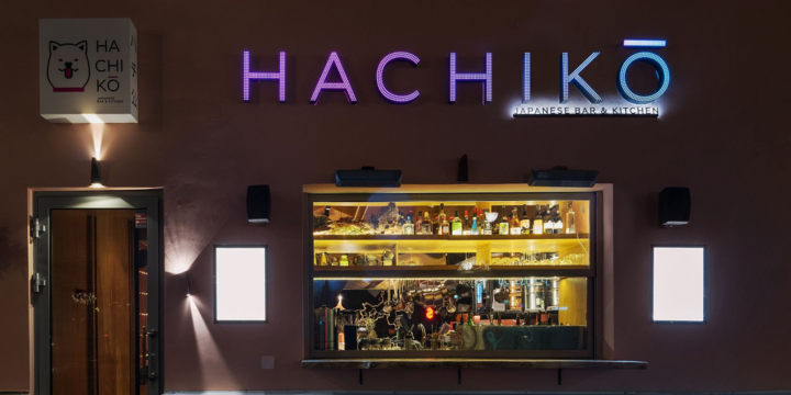 Hachikō by Gask Bro Group