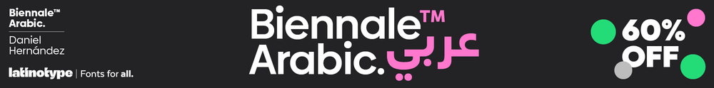 Biennale Arabic