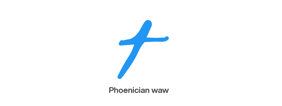 Phoenician waw