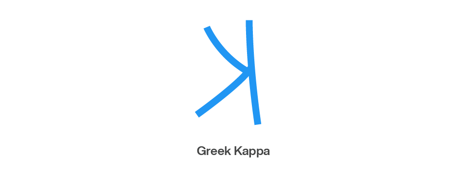 Árbol del abecedario - La letra K 03