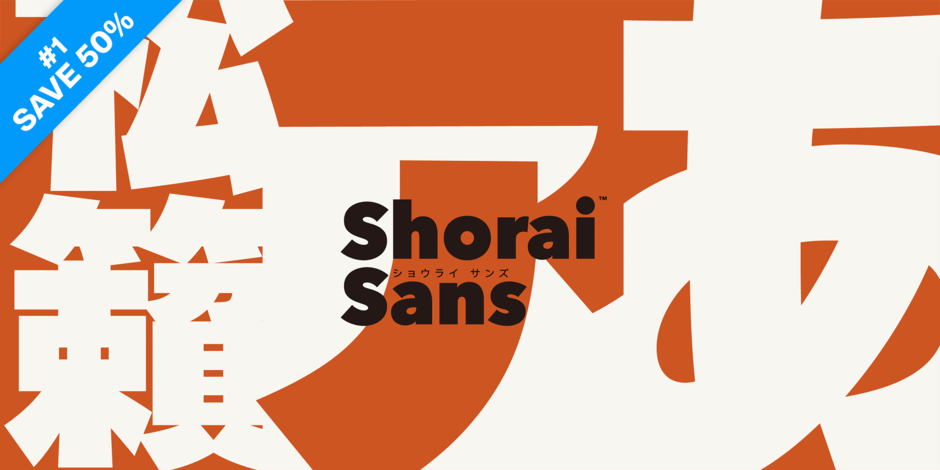 01-Shorai_Sans-Monotype-BestOf2022 01-Shorai_Sans-Monotype-BestOf2022