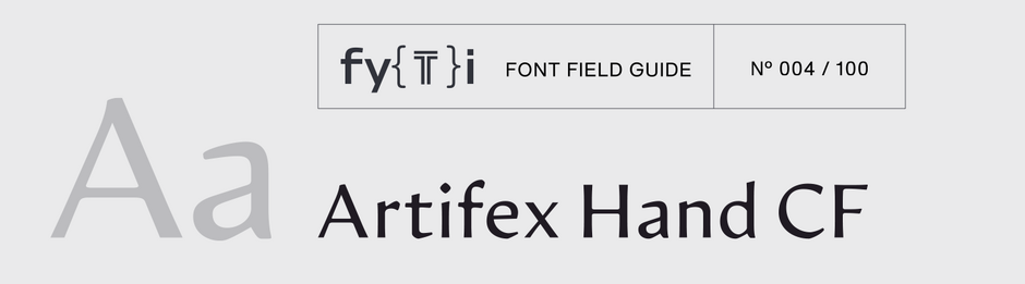ArtifexHandCF-Newsletter-Header