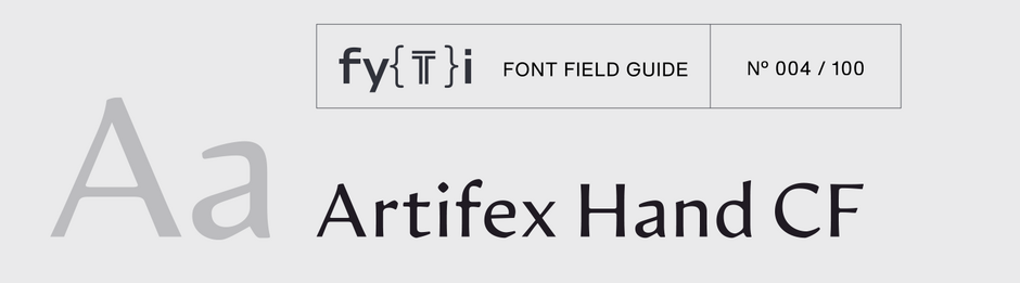 ArtifexHandCF-Newsletter-Header ArtifexHandCF-Newsletter-Header
