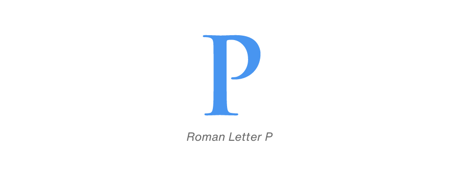 MyFonts-Alphabet_Tree-The_Letter_P-04