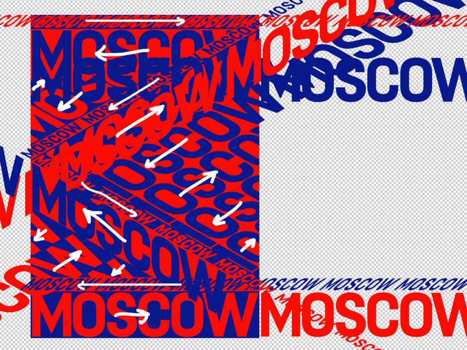 anna-kulachek-s-poster-uses-fs-dillon-to-depict-her-hometown-moscow-01 anna-kulachek-s-poster-uses-fs-dillon-to-depict-her-hometown-moscow-01