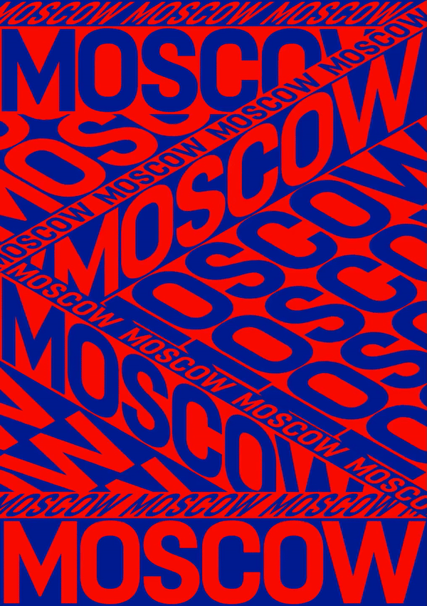 anna-kulachek-s-poster-uses-fs-dillon-to-depict-her-hometown-moscow-05 anna-kulachek-s-poster-uses-fs-dillon-to-depict-her-hometown-moscow-05