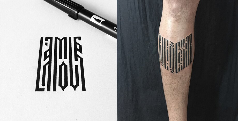 la peau-typographie-et-les-tatouages-05