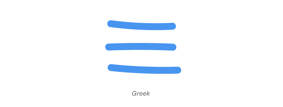 alphabet-tree-letter-X-02 alphabet-tree-letter-X-02